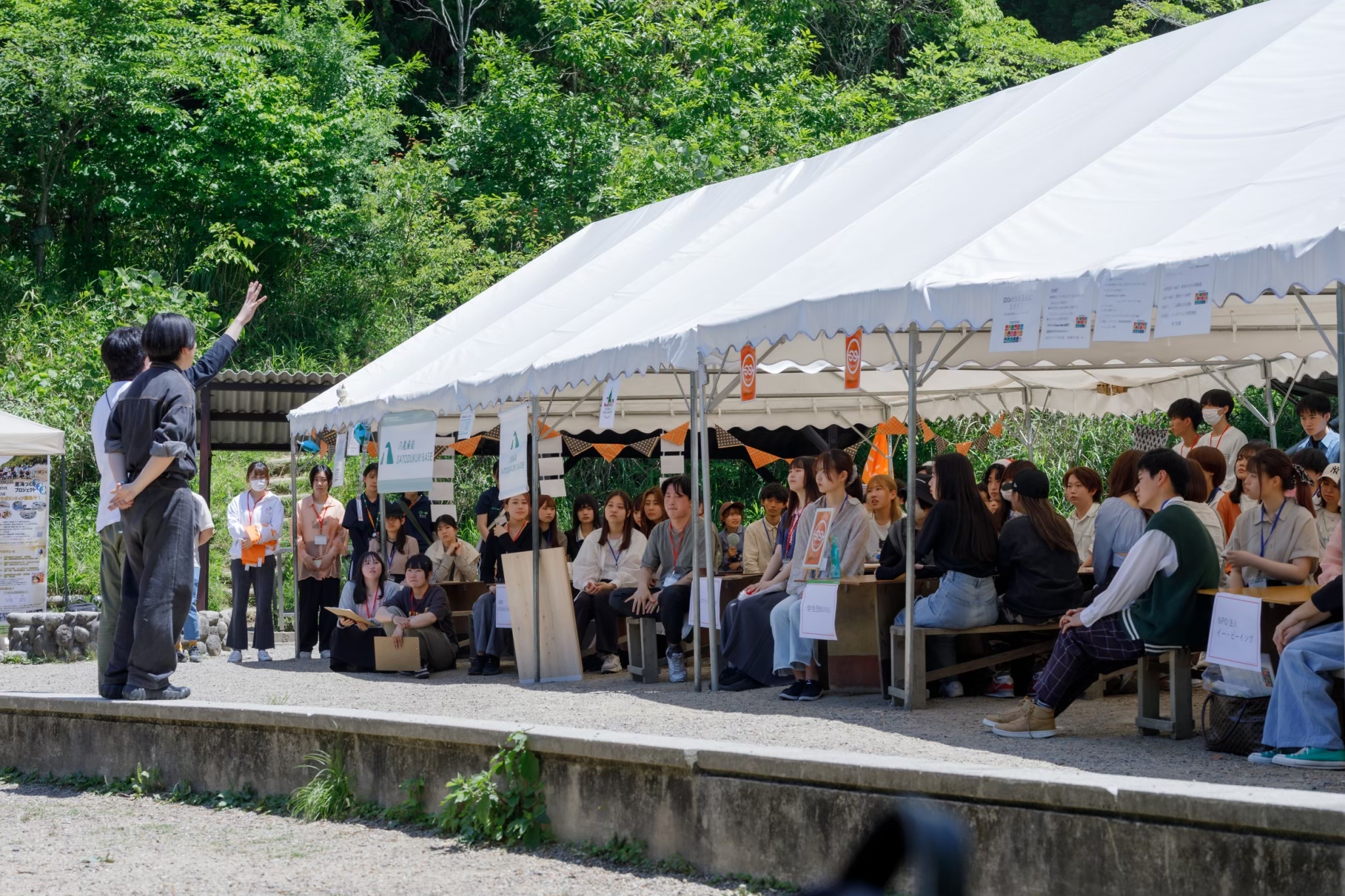 Osaka Social Action合同新歓2024開催しました