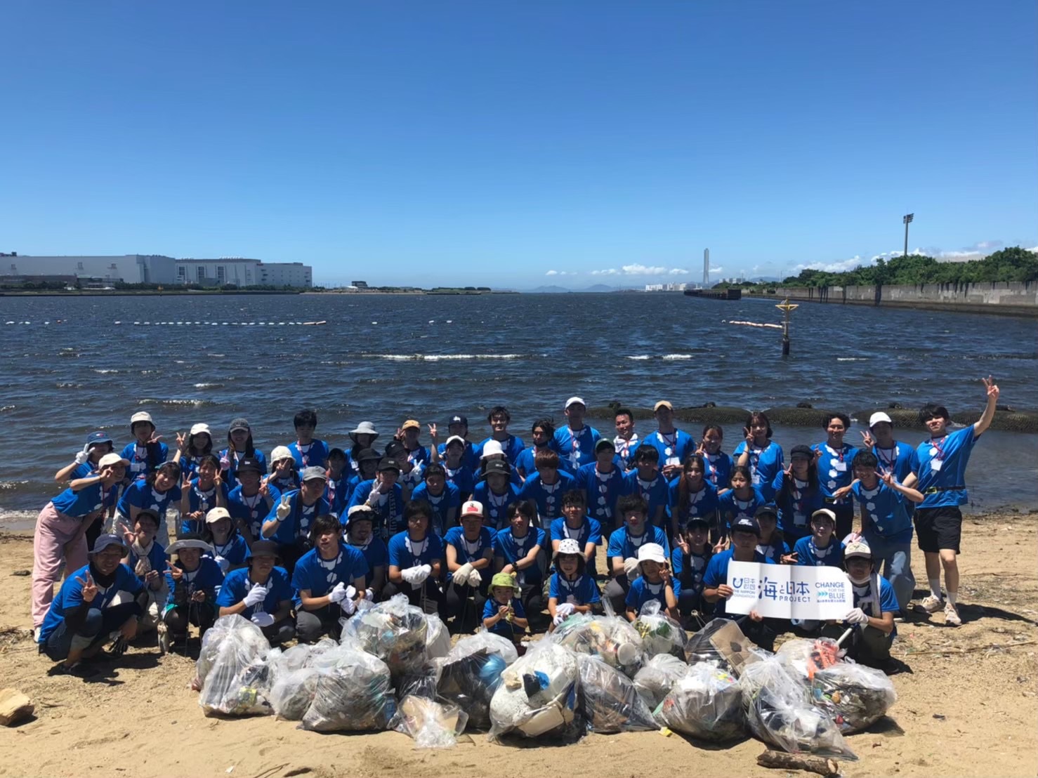 ブルーサンタ2023実施しました