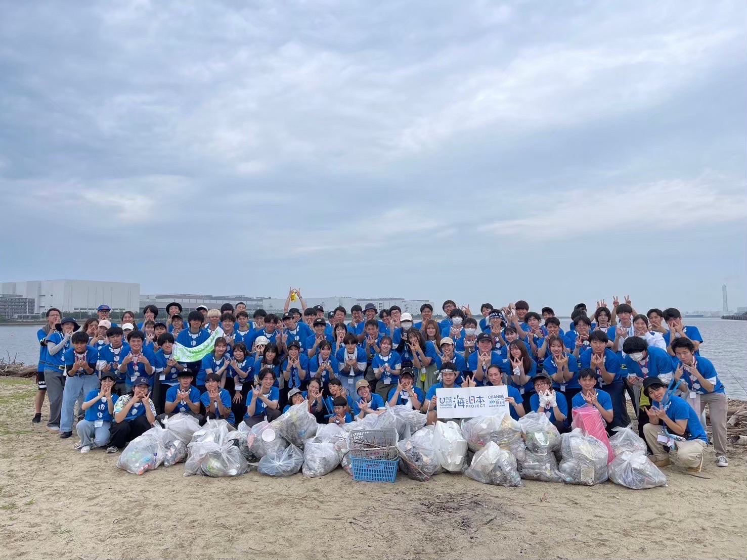 ブルーサンタ2024実施しました