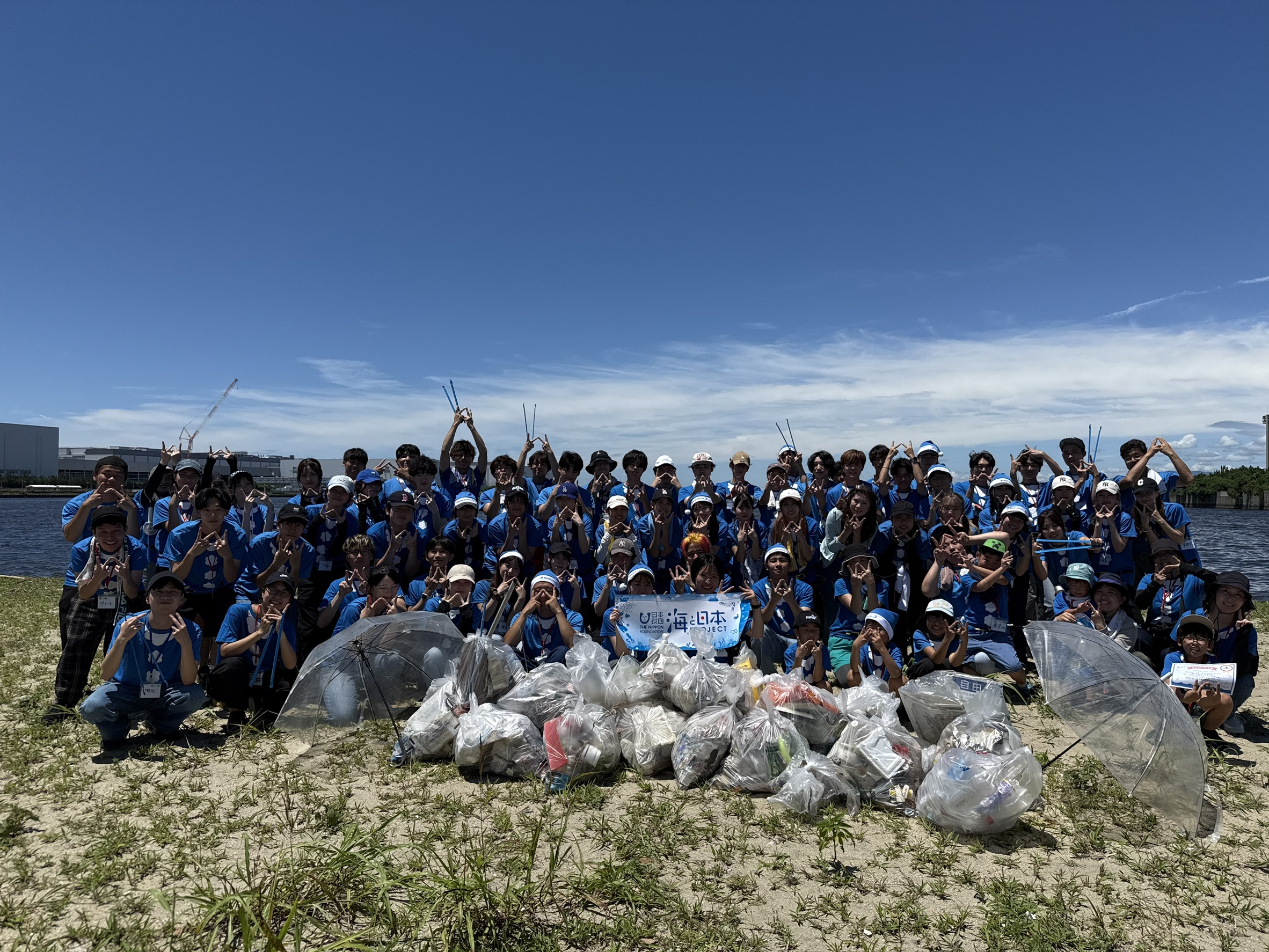 ブルーサンタ2025実施しました
