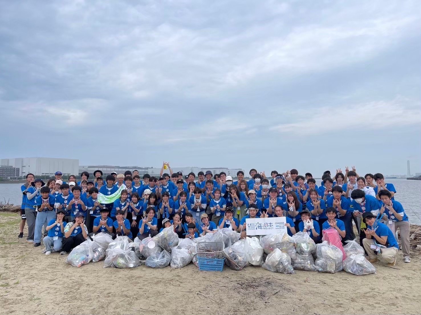 ブルーサンタ2024実施しました